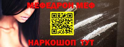 стаф Будённовск
