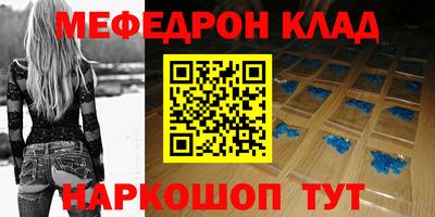 стаф Будённовск