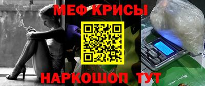 стаф Будённовск