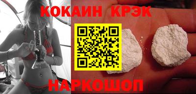 мефедрон VHQ Бугуруслан