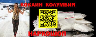 стаф Будённовск
