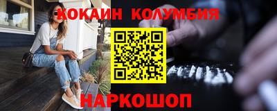мефедрон VHQ Бугуруслан