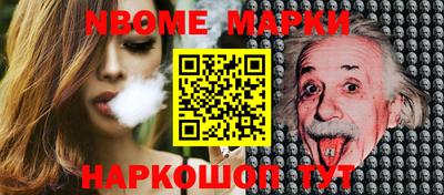 мефедрон VHQ Бугуруслан