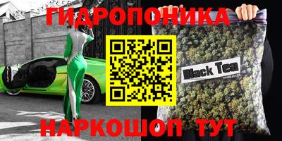 мефедрон VHQ Бугуруслан