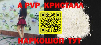 мефедрон VHQ Бугуруслан
