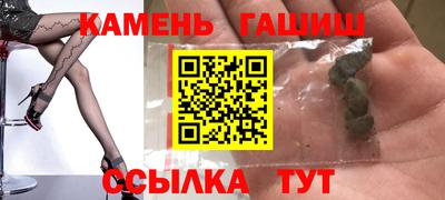 стаф Будённовск