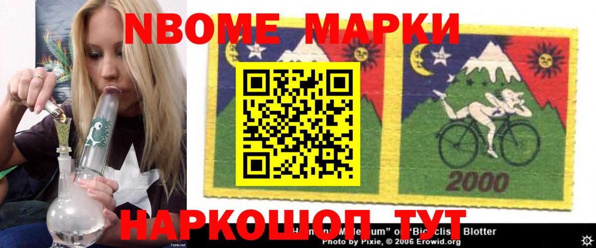 гидра зеркало  Вход с VPN  Юрга  LSD-25 экстази кислота  Лсд 25 экстази кислота 